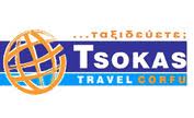 logo tsokas corfu.jpg